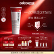瑞妍（cellcosmet）柔顏潔膚乳 洗面奶潔面乳 清潔肌膚 舒緩肌膚調(diào)節(jié)肌膚狀態(tài) 200ML
