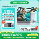 ThinkPad聯(lián)想ThinkBook 14+ 2025款銳龍高性能輕薄筆記本電腦 學(xué)生游戲辦公商務(wù)本 旗艦店V14可選 TB14 R7-8745H 32G內(nèi)存 1T固態(tài) 滿血性能顯卡 低藍光認證 升
