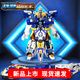 展高炫卡斗士3玩具2兒童汽車變形機甲機器人金剛雷霆王S男孩生日禮物 新品【炫藍雷霆王-3合體禮盒】