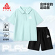 匹克童裝男童套裝夏季2026年新款兒童運動(dòng)兩件套夏裝女童涼感速干衣服 水藍/E320-黑/E329 150