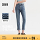 森馬（Semir）森柔牛仔|牛仔褲女毛邊小直筒褲個(gè)性夏季卷邊八分褲103324123004