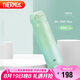 膳魔師（THERMOS）保溫杯316鋼500ml男女士水杯七夕節(jié)教師節(jié)禮物JNL-500S漸變青草綠