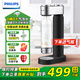 飛利浦（PHILIPS）氣泡水機(jī)臺(tái)式 【炎夏必備】蘇打汽水碳酸飲料自制0糖0脂0卡 DIY居家辦公室奶茶店適用 0熱量氣泡水機(jī)（黑色）