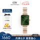 丹尼爾惠靈頓（DanielWellington）DW手表女簡(jiǎn)約時(shí)尚女表祖母綠星辰手鏈小方表節(jié)日禮物DW00100659
