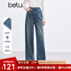 百圖betu女裝冬季新款牛仔褲高腰闊腿褲腳口毛邊褲子女2411T82 牛仔色 L