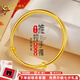 中國(guó)黃金（CHINA GOLD）黃金手鐲素圈推拉手鐲足金光面金手鐲活口老婆女友七夕禮物媽媽 約12g【現(xiàn)貨】