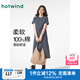 熱風（Hotwind）T恤連衣裙25年春季新款女裝針織連衣裙圓領(lǐng)長裙打底連衣裙 22蘭白 XL