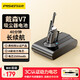 品勝適用戴森Dyson吸塵器V7通用鋰電池 3C認證動力電芯 適用SV11 V7 Animal Trigger Motorhead Pro