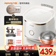 九陽(yáng)（Joyoung）【全域蜂窩0涂層】316L有鈦內(nèi)膽低糖IH遠(yuǎn)紅外加熱電飯煲電飯鍋4升容量3-4人玻璃面板8A級(jí)米飯40N1F