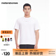 美特斯邦威T恤男裝2025春夏新款基礎(chǔ)印花短袖涼感透氣純色短袖 亮白色 XL 180 100A