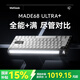 MelGeekMADE68 Ultra+磁軸鍵盤RT電競游戲TTC萬磁王紫心軸客制化機械鍵盤無畏契約鋁合金小蜜蜂 MADE68Ultra+黑光