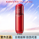韓束（KanS）紅蠻腰多肽膠原柔膚水抗皺緊致補(bǔ)水保濕爽膚水女官網(wǎng)旗艦款正品 抗皺多肽柔膚水100ml
