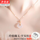 鉑吶苓項(xiàng)鏈 玉髓平安扣輕奢高級(jí)感項(xiàng)鏈女七夕情人節(jié)禮物送女友老婆 平安扣項(xiàng)鏈【玉髓款】禮盒裝