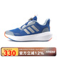 阿迪達(dá)斯 （adidas）男童運(yùn)動(dòng)鞋F(xiàn)ortaRun 3.0小童兒童BOA跑步鞋JI2198 空軍藍(lán)  34 