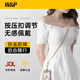 W&P手機(jī)掛繩新款掛脖斜挎伸縮調(diào)節(jié)扣加寬背帶輕巧防丟墊片尼龍編織手腕繩防摔防盜戶外安全繩·曙光金