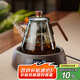 全度（Quandu） 蒸煮一體茶壺玻璃煮茶器套裝電陶爐蒸茶壺耐熱墨色玻璃功夫茶具