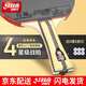 紅雙喜（DHS） 乒乓球拍6星5星專(zhuān)業(yè)級成人兒童橫拍直板單拍乒乓球成品兵乒球拍 四星橫拍H4002