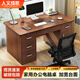 人文成家電腦桌臺(tái)式簡(jiǎn)約辦公書(shū)桌家用寫字臺(tái)桌辦公室桌椅套裝成人工作桌子 【桌椅一套】120cm胡桃色+轉(zhuǎn)椅