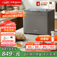 東菱（Donlim）新款家用全自動(dòng)無糖面包機(jī) 大容量 智能雙撒 可預(yù)約 多功能和面機(jī)DL-1352灰色