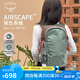 OSPREY 日光13L雙肩包 戶外徒步包小背包 輕便旅行包 電腦包書包 松葉綠