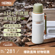 膳魔師（THERMOS）保溫杯戶外露營(yíng)旅行便攜燜燒罐大容量保溫瓶大肚壺TSK2 山野綠 1200ml 保溫瓶