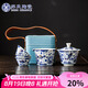 蘇氏陶瓷（SUSHI CERAMICS）柴窯青花描金魚藻紋蓋碗旅行便捷茶具非遺大師蘇愛珍作品J1072