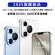 2025新款大屏拍照P70Pro智能手機安卓備用機電競游戲學(xué)生便宜百元 白色【P700全網(wǎng)通5G*質(zhì)保5年】 8G運行+512G內存 官方標配【手機全套】