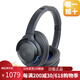 鐵三角【日本直郵】ATH-WS660BT重低音無線藍牙耳機頭戴式耳麥長續(xù)航輕便貼耳佩戴舒適頭戴式藍牙耳機 ATH-WS660BT金屬藍