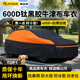 御山河牛津布汽車車衣全車罩通用加厚防曬防雨隔熱防刮風(fēng)防塵四季護(hù)車套 【黑金橙】600D鈦黑膠牛津布-送收納袋 【特厚款】高密度抗暴曬防大風(fēng)防暴雨防冰雹