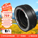 佳能（Canon）EF-EOS R 微單轉(zhuǎn)接環(huán)卡口轉(zhuǎn)接環(huán) EF-EOS R卡口適配器【RF機(jī)身轉(zhuǎn)接EF鏡頭】 黑色 