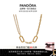 潘多拉（PANDORA）PandoraME環(huán)鏈項(xiàng)鏈頸飾女七夕情人節(jié)禮物送女友 雙鏈環(huán)鏈項(xiàng)鏈頸飾-45CM