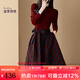 迪菲麗格高級(jí)感小洋裝套裝2022年秋冬新品修身收腰A字半裙氣質(zhì)名媛兩件套 圖片色 L