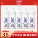 光明新鮮牧場低溫牛奶 3.5g蛋白質(zhì)保留更多活性蛋白 營養(yǎng)早餐牛奶 新鮮牧場420ml*10瓶
