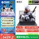 機(jī)械革命（MECHREVO）2025新款 曠世X/極光X 酷睿i5/i7HX 5060/5050 電競游戲筆記本電腦 爆款推薦/極光X/i7HX/16G/1T/5060
