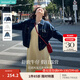 茵曼（INMAN）章若楠同款復(fù)古休閑女裝短款牛仔外套2025年秋季新款長袖上衣 深牛仔藍(lán)-18518171【好評返現(xiàn)】 L