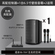 ROBERILLINE柏林之聲壁掛無線音響店鋪專用舞蹈教室餐廳健身房會(huì)議室商用音箱組合套裝重低音立體聲 高配控制器+1臺(tái)黑音箱+2無線話筒