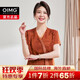 OIMG新中式媽媽夏裝國風(fēng)雪紡衫洋氣套裝2025新款中老年女夏季短袖T恤 桔色(上衣) XL (推薦108~118斤)c