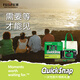 富士 （FUJIFILM ）QuickSnap一次性相機禮盒 膠卷相機 膠片機 27張裝 新版QuickSnap 禮盒 