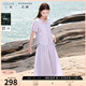 三彩若潮大碼女裝2025夏新款休閑小衫半身裙套裝胖MM 淡紫色 M 160/88B