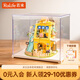 若來（Rolife）diy小屋貓屋積木拼裝玩具生日七夕情人節(jié)禮物