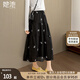 她池松緊腰半身裙2025夏裝新女裝時(shí)尚撞色蝴蝶結中長(cháng)款A字裙