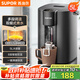 蘇泊爾（SUPOR）電熱水瓶熱水壺 5L電水瓶八段智能保溫恒溫304不銹鋼 家用電水壺?zé)畨?SW-50T507