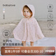 babylove嬰兒防曬斗篷夏季涼感防曬衣寶寶披風(fēng)防紫外線(xiàn)連帽薄外套夏裝