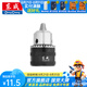 東成 電動工具附件鉆夾頭通用扳手鐵夾頭系列 鐵夾頭13mm（M12*1.25)絲牙