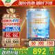 三棵樹漆（SKSHU）乳膠漆京粹抗污抗甲醛凈味全效耐擦洗室內(nèi)墻面涂料墻面漆油漆滾筒 抗甲醛新升級 18L*1件