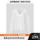UR2025秋季新款女休閑褶皺肌理荷葉邊刺繡開襟襯衫UYL250135 本白 (面料微透) M