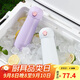 樂(lè)扣樂(lè)扣（LOCK&LOCK）喵喵彈跳保溫保冷杯 可愛(ài)便攜不銹鋼水杯子400mL紫色LHC3293GRP
