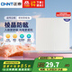 正泰（CHNT）廚房燈led集成吊頂廚衛(wèi)燈護(hù)眼款平板燈18w衛(wèi)生間面板燈300*300