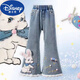 迪士尼女童喇叭褲春冬款2025新款兒童洋氣加絨牛仔褲女大童冬季褲子加厚 官方旗艦淺藍色 140 cm
