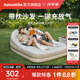 Naturehike挪客懶月帶枕自動充氣沙發(fā)懶人床墊戶外露營充氣墊床午休家用睡墊 雙人/夏日沙